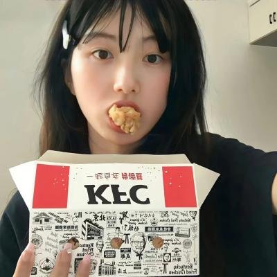 爱的艺术